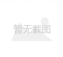 祛斑除皱整形医院排名出炉，哪家更专业？（细节